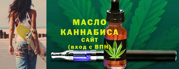 марки lsd Балабаново