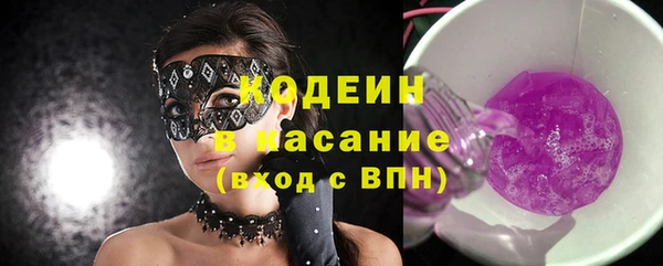 кокс Балахна