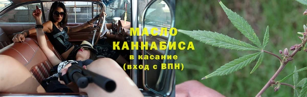 герыч Беломорск