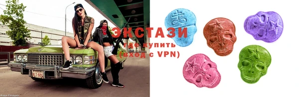 ALPHA PVP Баксан