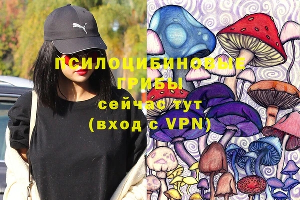 кокс Балахна