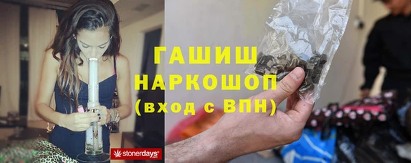 кокс Балахна