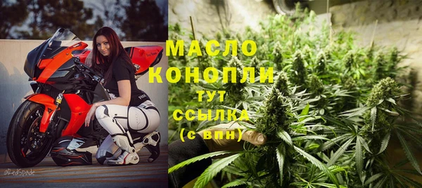 mix Белокуриха