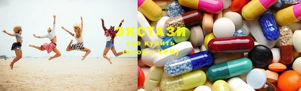 mix Белокуриха