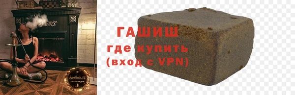 mix Белокуриха