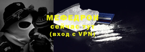 марки lsd Балабаново