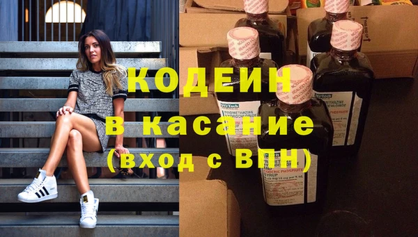 кокс Балахна