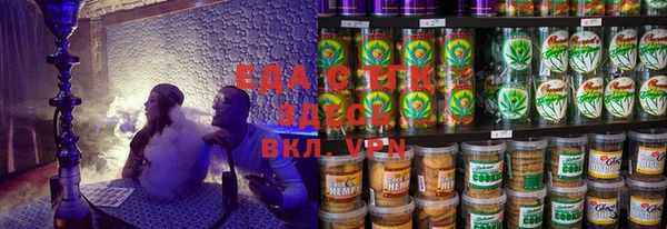 ALPHA PVP Баксан