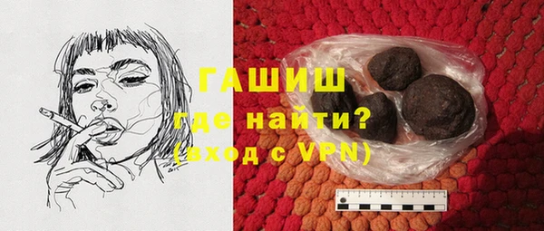 mix Белокуриха