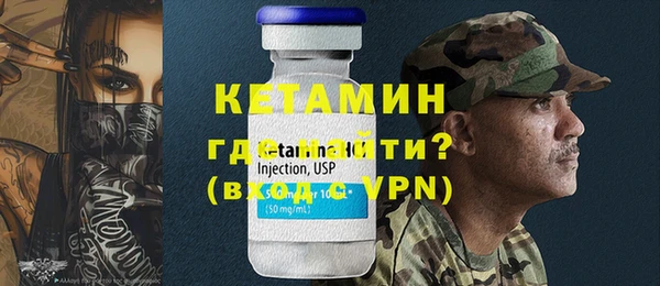 mix Белокуриха