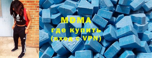 кокс Балахна