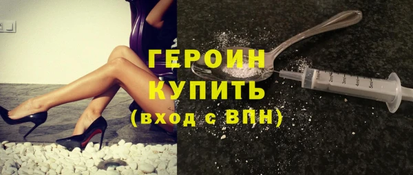 mix Белокуриха